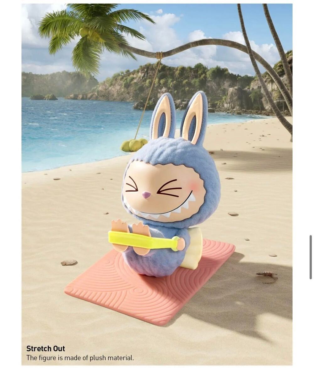Popmart The Monsters Lazy Yoga Stretch Out